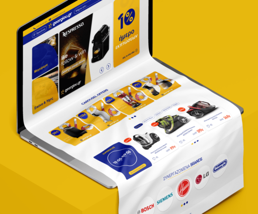 Euronics Γεωργίου