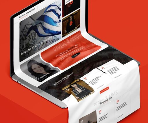 Φωτεινή Μπακαδήμα