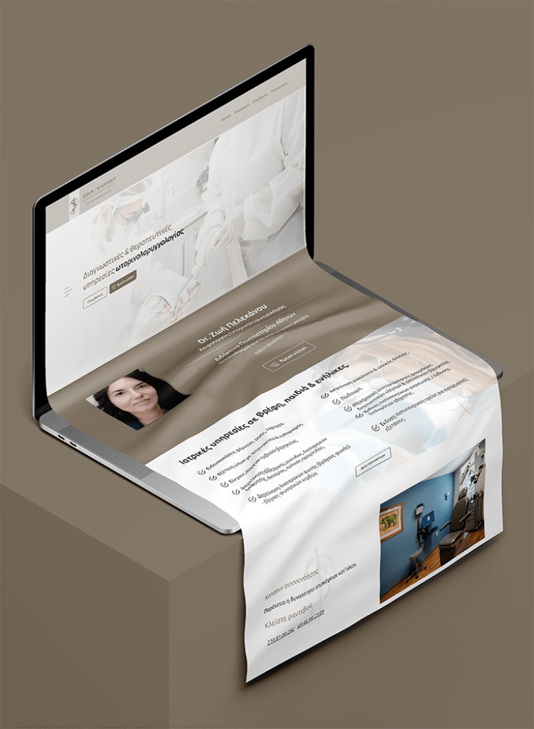 Ζωή Πελεκάνου